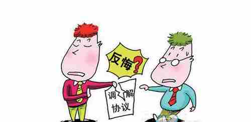 廊坊防水公司.png